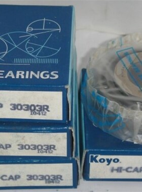 原装日本光洋进口轴承KOYO30303R汽车轴承