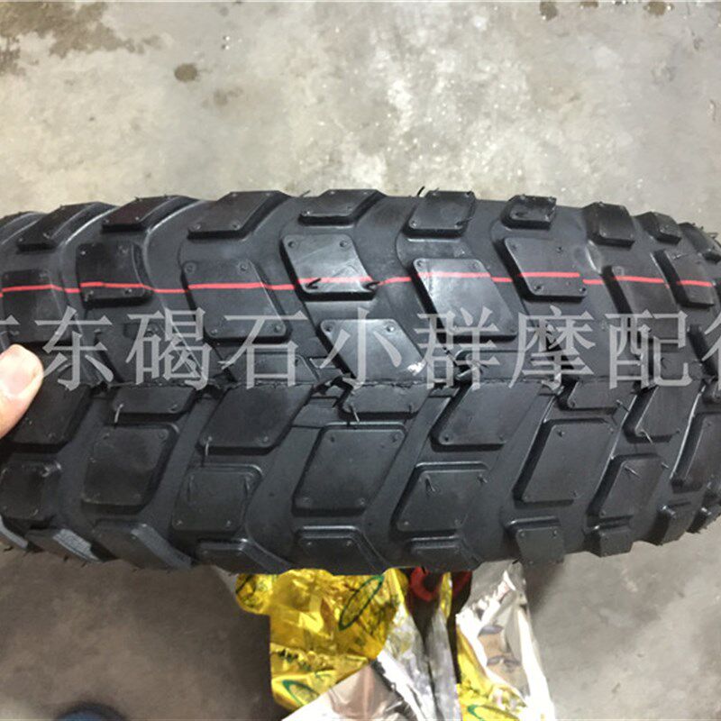摩托车配件 58期 ZOOMER 祖玛 越野轮胎 雪地轮胎 前轮胎 后轮胎
