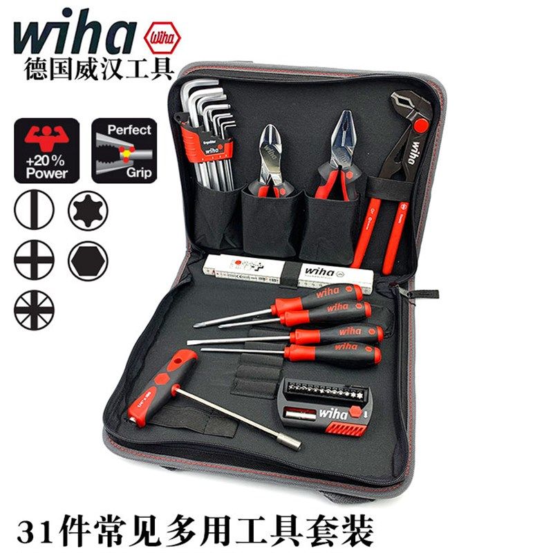德国wiha威汉多功能螺丝刀钳子内六角套装机修安装组合工具36390