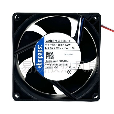 ebmpapst 3218 JH3 48V DC 150mA 7.2W德国进口变频器散热风扇