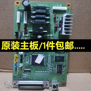 适用EPSON LQ675KT LQ680KII LQ680K2 LQ690K 主板 电源板 接口板
