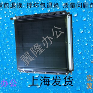 包邮柯美C226 C266 C7222 C256 震旦C225 C265  转印带 清洁刮板