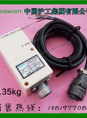 中国 沪工电子接近开关LJG8D-15/J2H1六芯交流前方感应电感式