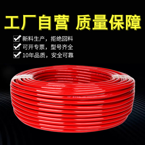 汽车货车淋水器配件半挂车滴水刹车淋水管水刹管耐油耐胶橡胶软管