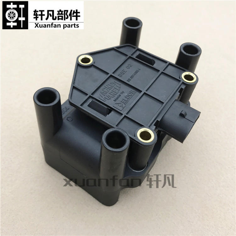 适用奇瑞风云 旗云 qq qq3 qq6 A1 旗云1点火线圈 玛瑞利高压包