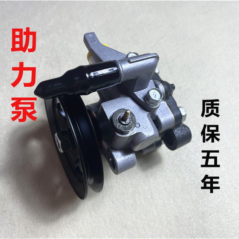 适用于现代伊兰特雅绅特途胜索纳塔起亚锐欧远舰狮跑赛拉图助力泵