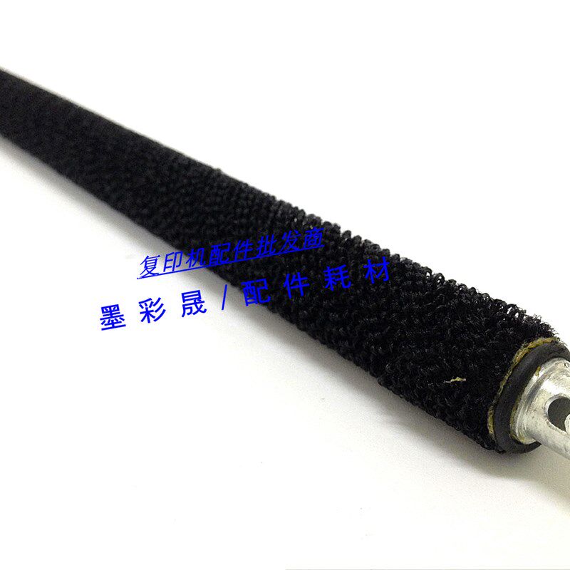 理光1075 2075 7500 8000 9001 8001 7001 毛棍 清洁鼓架 毛刷