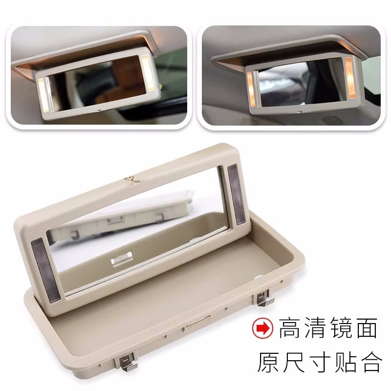 适用捷豹XJL化妆镜灯 车载阅读灯后顶棚灯 后排顶灯 汽车配件