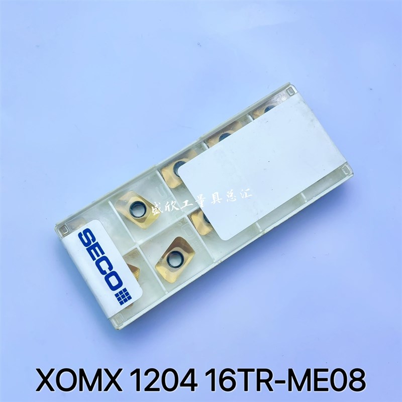 山高 XOMX120416TR-ME08 F40M数控铣刀片