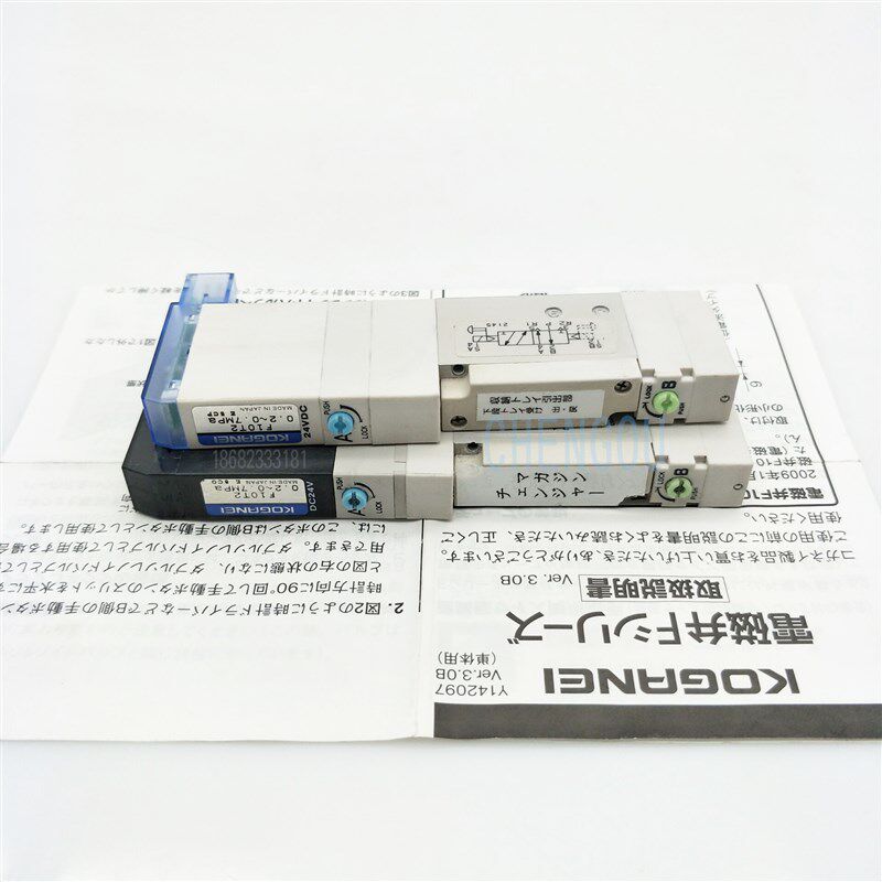 KOGRNEI小金井电磁阀F10T2-PS 24V F15T0-PS F10T2-PL F10LT2新款