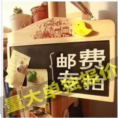 一元商品 各种差价补齐邮费补多少元拍多少件1元专拍所有快递补差