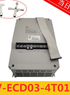 日立电梯艾默生变频器 EV-ECD03-4T0110 4T0075 4T0150 11KW 现货