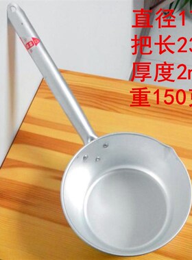 纯铝水勺怀旧特厚老式大水瓢水舀子新铝水瓢舀水浇花工具厨房用品