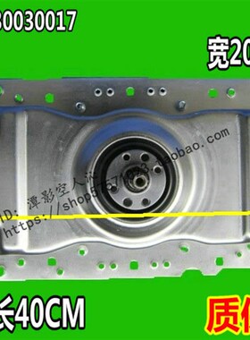 海尔洗衣机离合器XQB50-66GM1,50-81,81GM,81SD,E/ICN,E1ZYTT,I,K