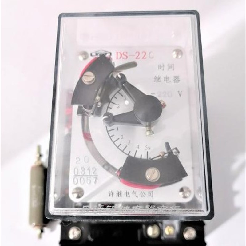 许继 DS-21C 22C 23C 时间继电器 DC110 220 380V
