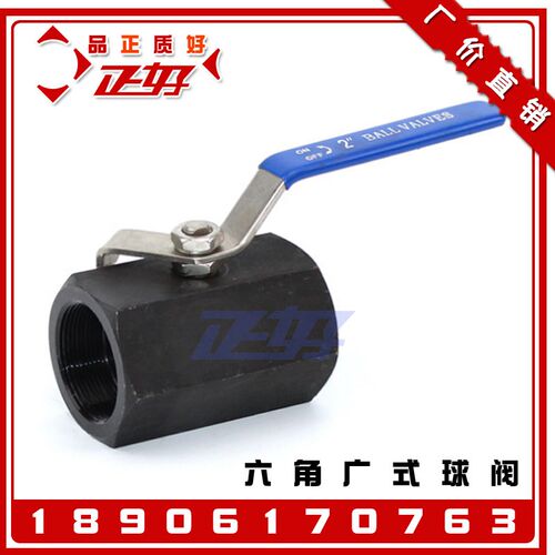 304不锈钢内螺纹广式六角球阀 一体式丝扣球阀门4分1寸 DN25 DN50