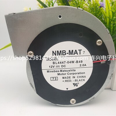 全新NMB 11028 12V 2A 11CM涡轮离心风扇 BL4447-04W-B49-71