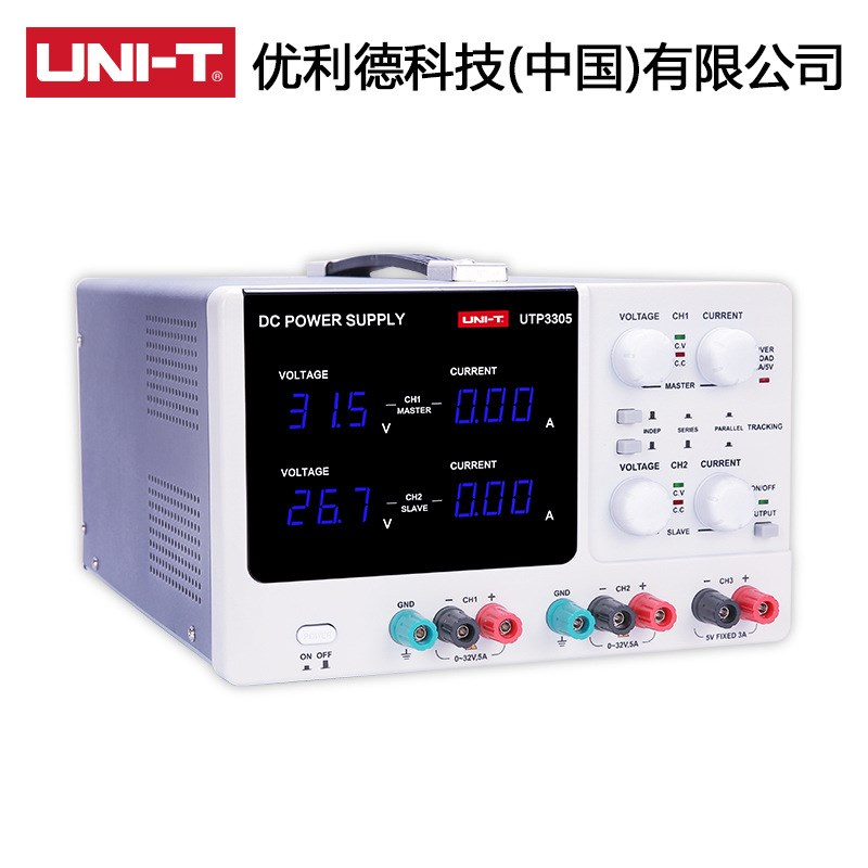 优利德专业线性直流稳压电源电压0-30V/32V可调3A/5A多通道串并联
