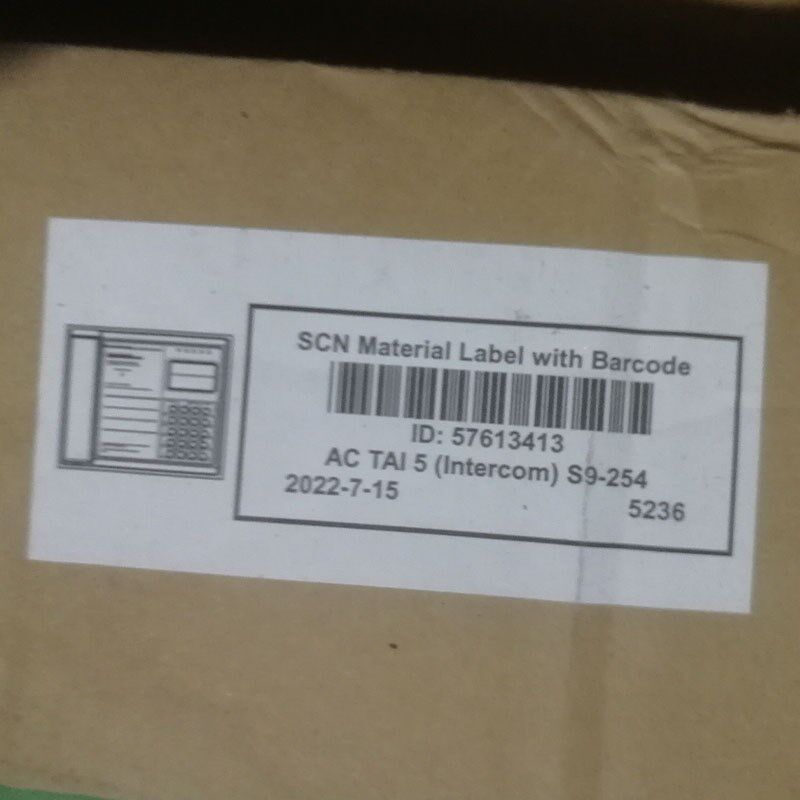 迅达电梯总线监控主机57613413 原装全新机房电话