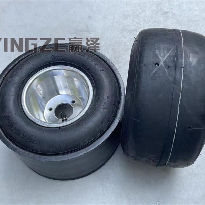 DIY漂移三轮四轮电动摩托车配件10x4.50-5寸轮胎铝轮毂漂移环