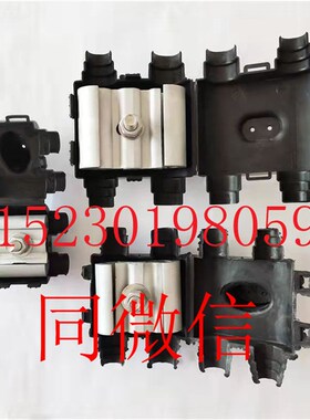 C型线夹铝接线线夹电缆架空分支线夹JLC-811带绝缘护罩电力设备线