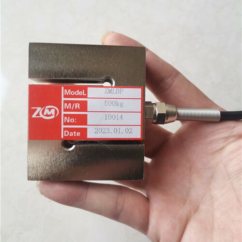 ZMLBF S型拉力传感器 100/500/1000/2000KG 压力传感器 信号线