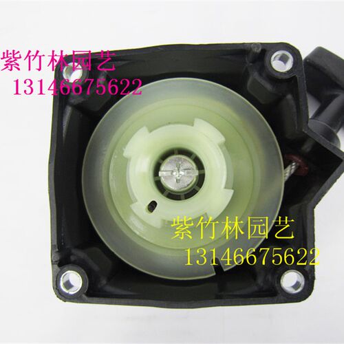 TU43TL33割草机启动器.CG430/330割灌机启动器启动拉盘