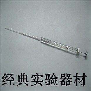 上海高鸽微量进样器进样针1/2/5/10/25/50/100ul平头液相尖头气相