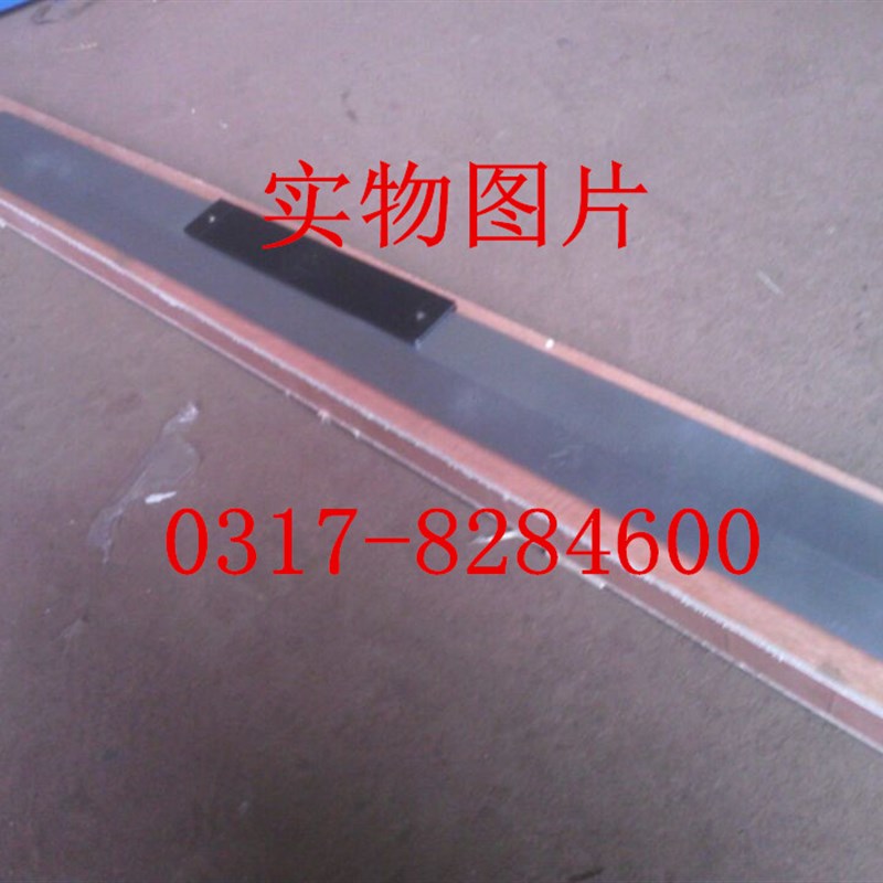刀口尺镁铝刀口尺镁铝合金刀口尺检验刀口尺 1500*70*15mm