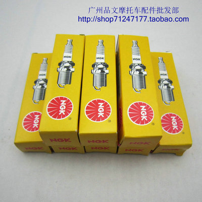 NGK火花塞 CR9EHIX 8厘铱金 BPMR7A  BM6A  CM7H DR8EA