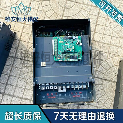 3000+一体机变频器NICE-L-C-4037 02010591 S3T553CM2 MT553G2QD1