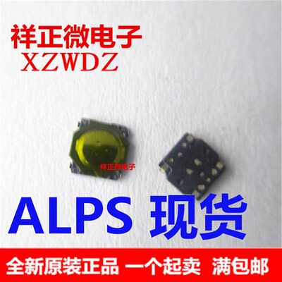 SKRWADE030 进口日本原装ALPS 3.7*3.7*0.35薄膜开关 相机手机