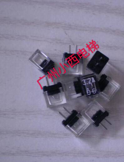 全新原厂正品日立电梯保险丝 保险管 保险插座3.2A 日立电梯配件