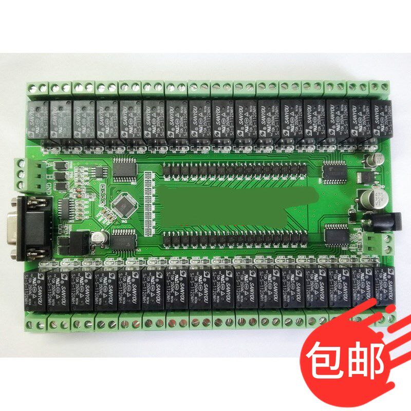RS232/RS485 串口控制32路继电器模块 控制开关板 IO板