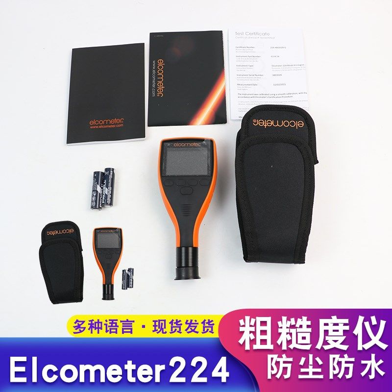 易高Elcometer224数字式表面粗糙度仪- E224C-BI整体式基本型