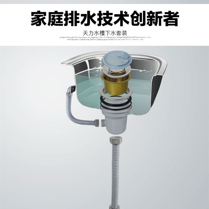韩国款式超大下水器不锈钢水槽单槽185mm口径水槽洗菜盆大提篮