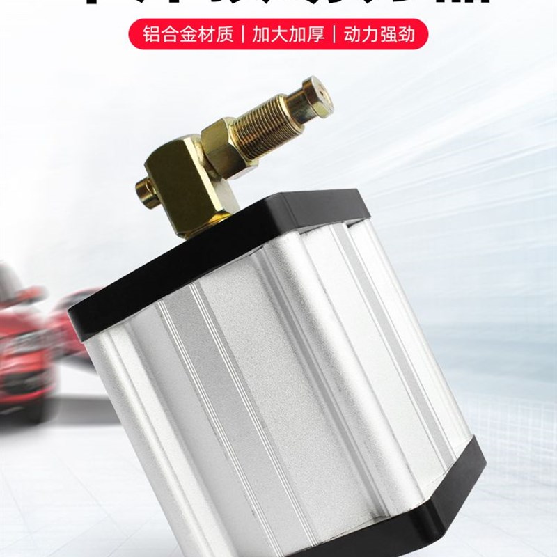 拓力士千斤顶液压助力器 气动工具20t32吨50专用立式改装汽车维修