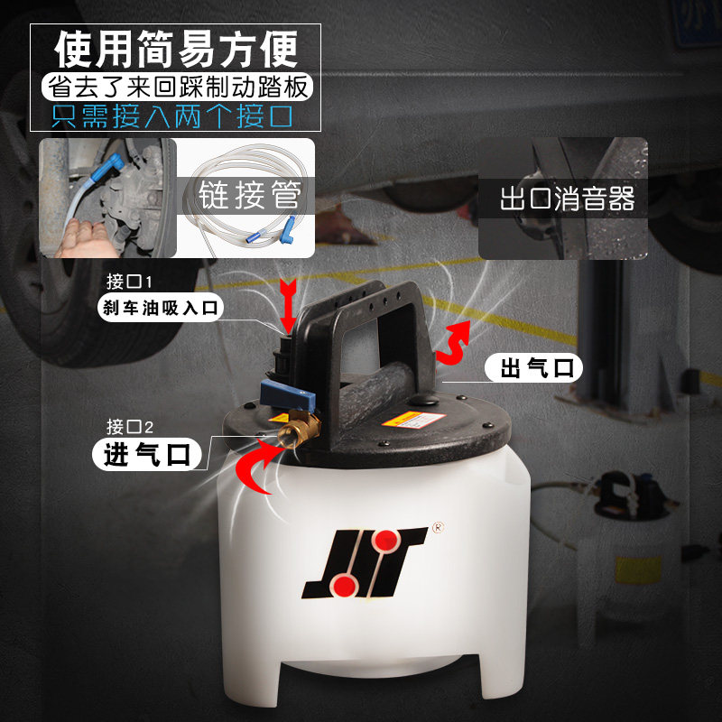 汽车刹车油泵更换机气动制动液抽吸器壶加注工具保养汽保汽修设备