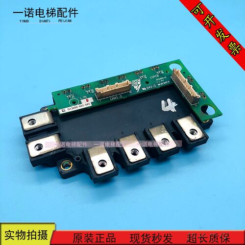安川变频器CM100RX1-24A HT31623-1C 功率模块带板子现货出售质保