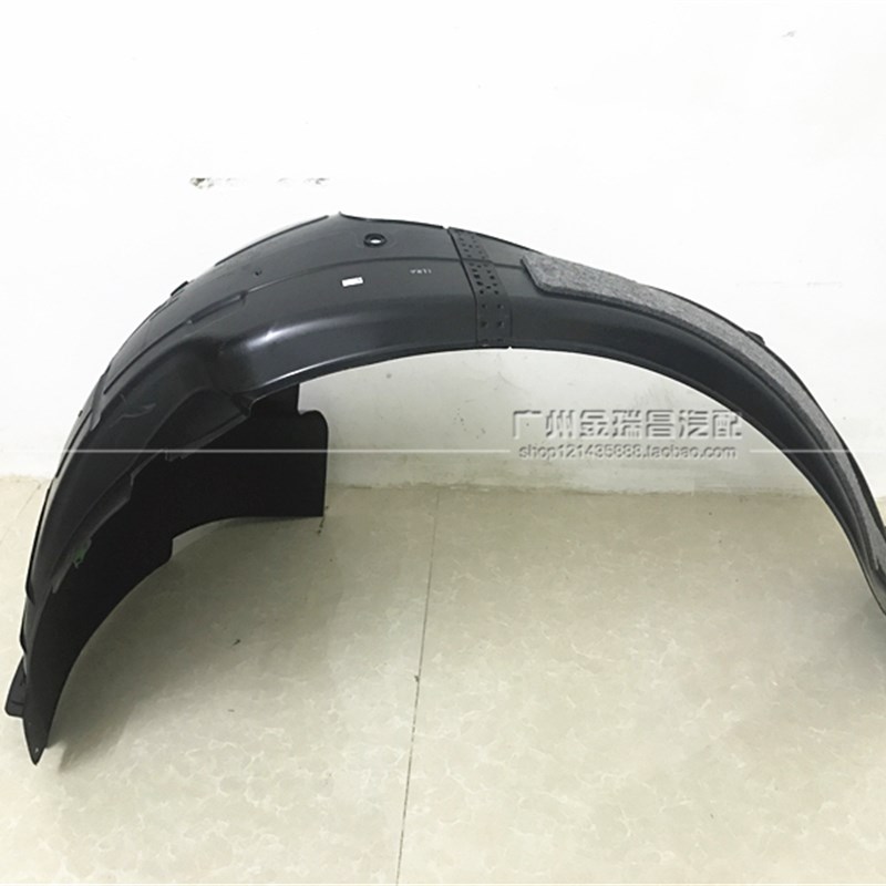 适用现代领动ix25全新途胜叶子板内衬前车轮内衬挡泥板左右内护板
