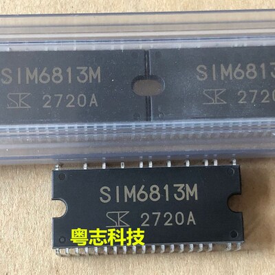 全新原装 模块 SIM6813M