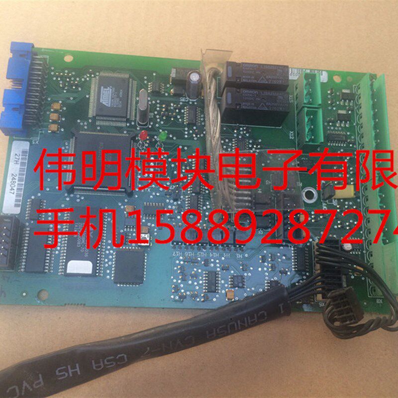 供应伟肯变频器CXS系列CPU板 PC00027C 支持七天无理由退货