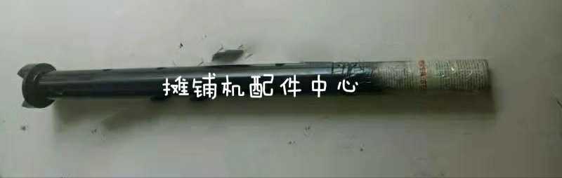 三一摊铺机DTU95主机分料杆 主机绞龙轴 蛟龙分料杆 叶片 螺丝