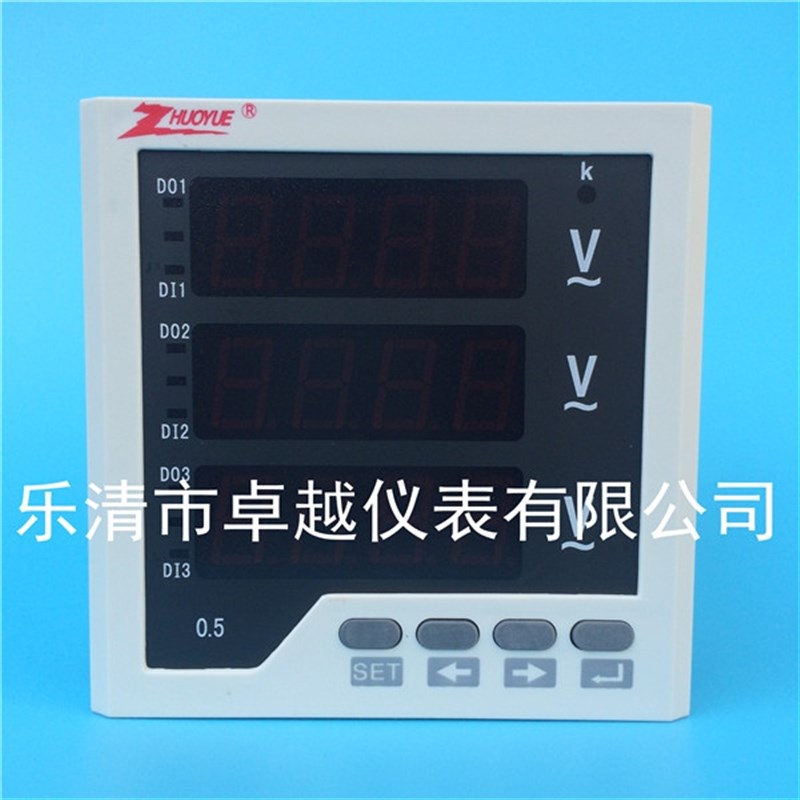 卓越智能三相电压表 ZY-3AV33 450V 92*92 可设置数显电压表 包邮