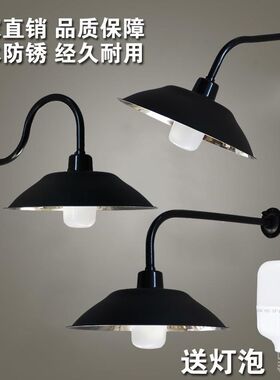 户外防水不锈钢灯罩门口过道庭院围墙马路弯灯防雨LED壁灯家用