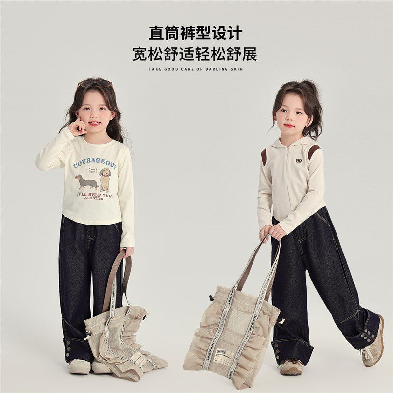 布丁哈鲁童装春装女童洋气裤子2025春季新款儿童百搭直筒牛仔长裤