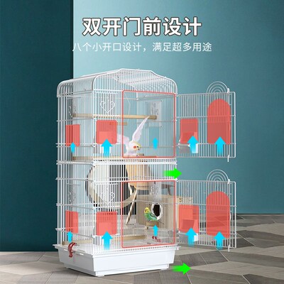 欧式豪华鸟笼鹦鹉笼室内专用玄凤虎皮超大号家用鸟群笼豪宅别墅笼