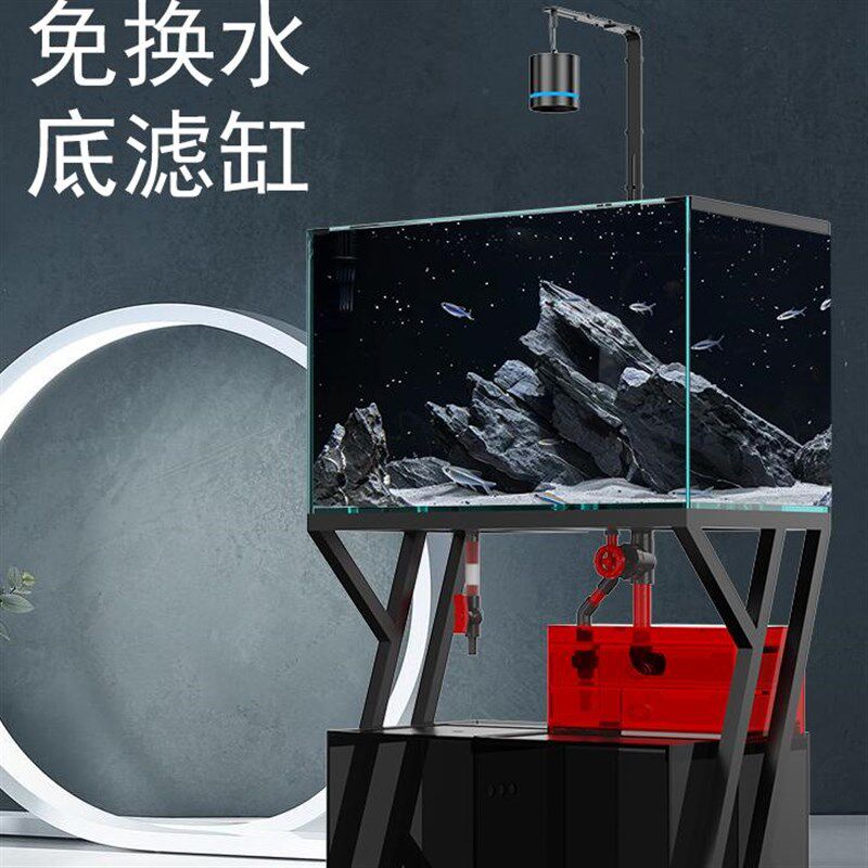 赫希客厅超白鱼缸底滤生态溪流水族箱定制家用方形玻璃水草金鱼缸