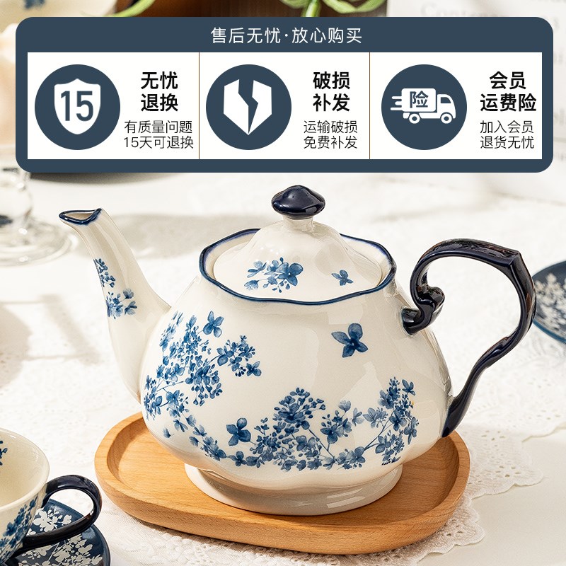 高颜值陶瓷咖啡杯碟套装复古精致下午茶杯茶壶组合茶具伴手礼礼盒