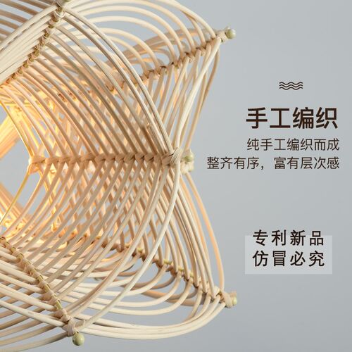 藤编灯 展厅酒店民宿样板间装饰艺术客厅餐厅吧台灯吊灯个性创意
